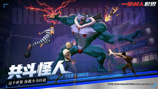 һȭ°(One Punch Man: Worldװ)v1.0.2 ׿
