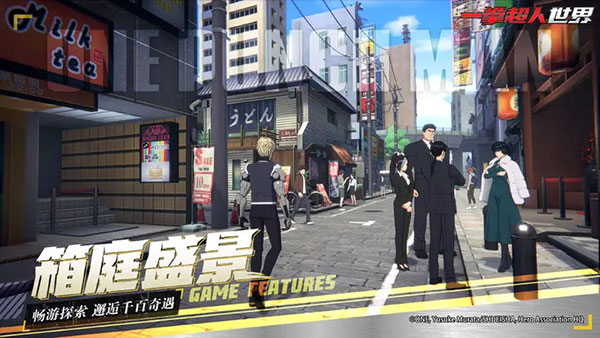 һȭ°(One Punch Man: Worldװ)v1.0.2 ׿