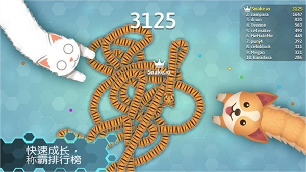 Snakeio¹ʰv2.1.37 ׿