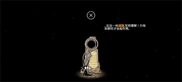 Э˫˺ðֻv1.0.1 ׿