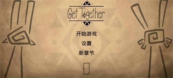 Э˫˺ðֻv1.0.1 ׿