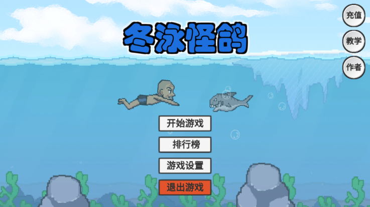 ӾָϷ(DongYongGuaiGe)v1.0 °