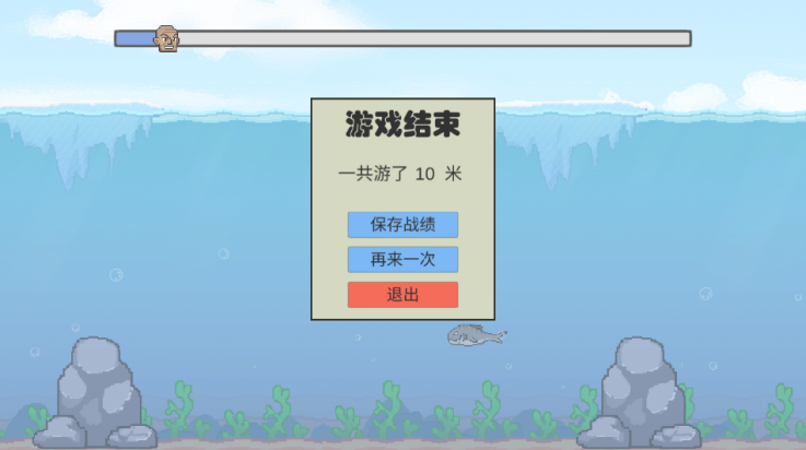 ӾָϷ(DongYongGuaiGe)v1.0 °