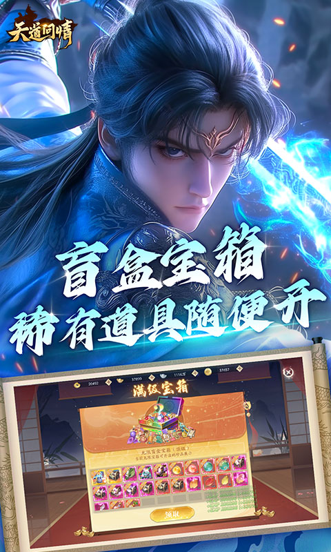 0.1ۿ۰汾v1.0.1 ׿