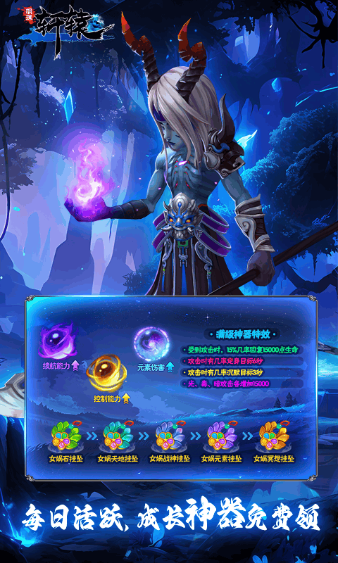 ԯ°v6.1 ׿