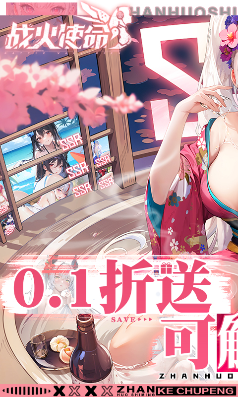 սʹ0.1v1.0.5 ׿