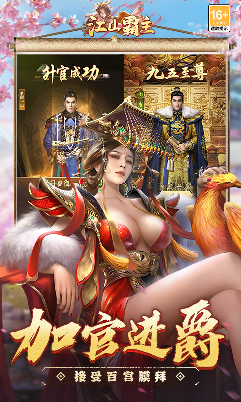 ɽ0.1۰汾v1.0.2 ׿