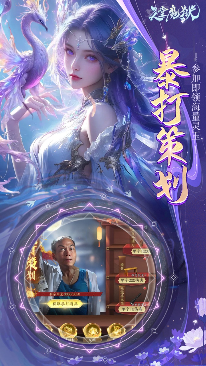 ħ0.05ۿ۰汾v1.0.1 ׿