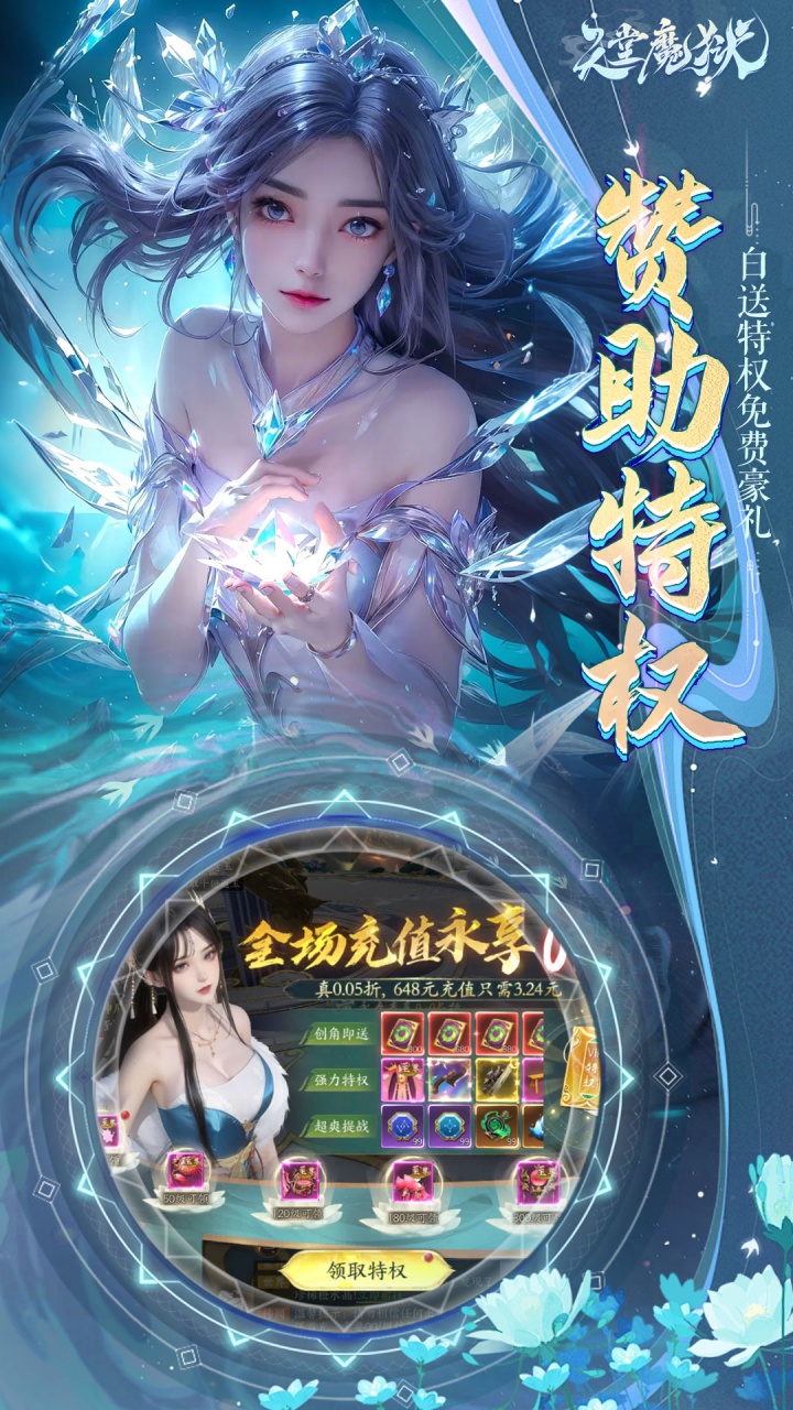 ħ0.05ۿ۰汾v1.0.1 ׿