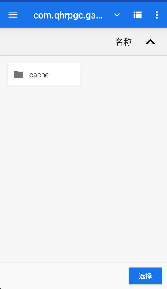 α༭appv1.1.9.7 ׿