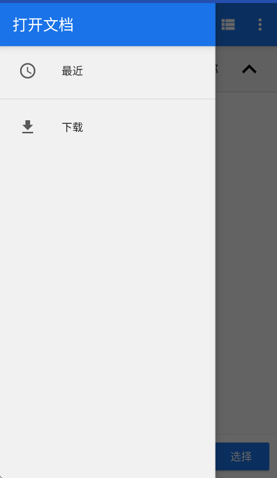 α༭appv1.1.9.7 ׿