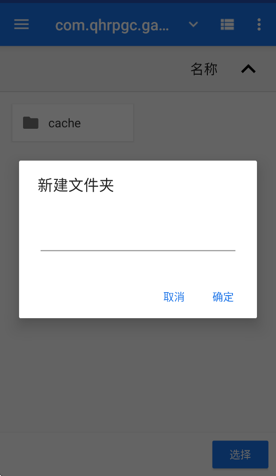 α༭appv1.1.9.7 ׿