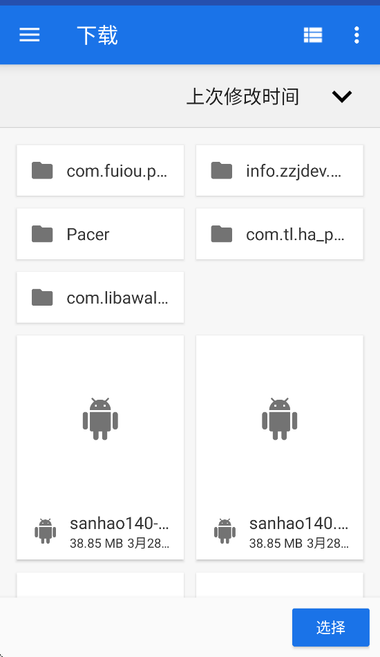 α༭appv1.1.9.7 ׿