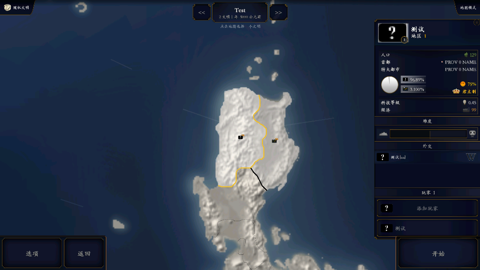 лǧ2°v1.7 ׿