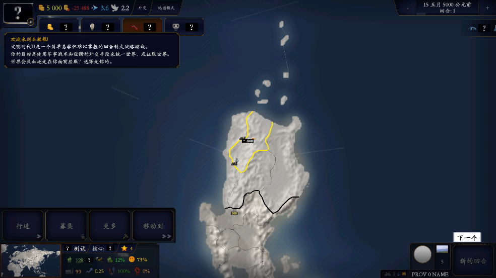 лǧ2νԪ°v1.6 ׿