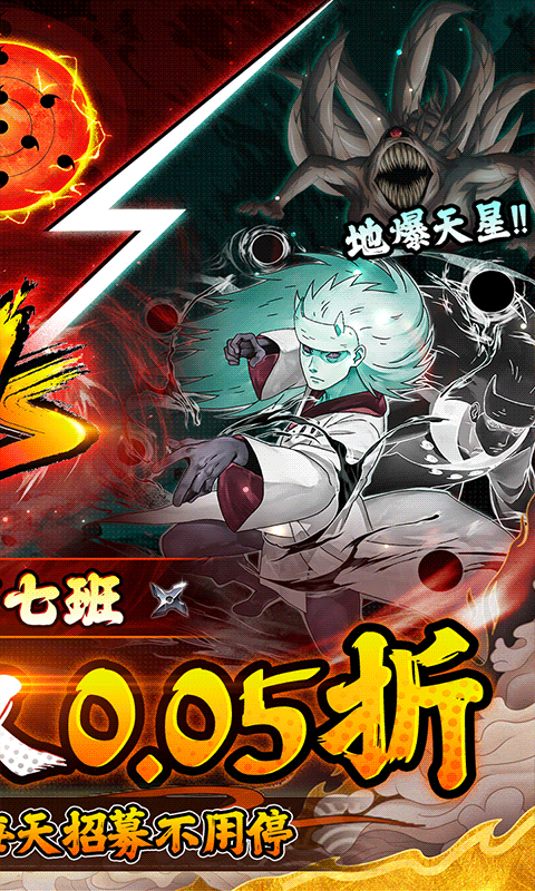0.05v1.0.1 °汾