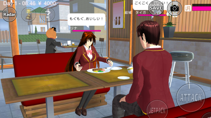 ӣУ԰ģʥڰ(SAKURA SchoolSimulator)v1.045.02 °