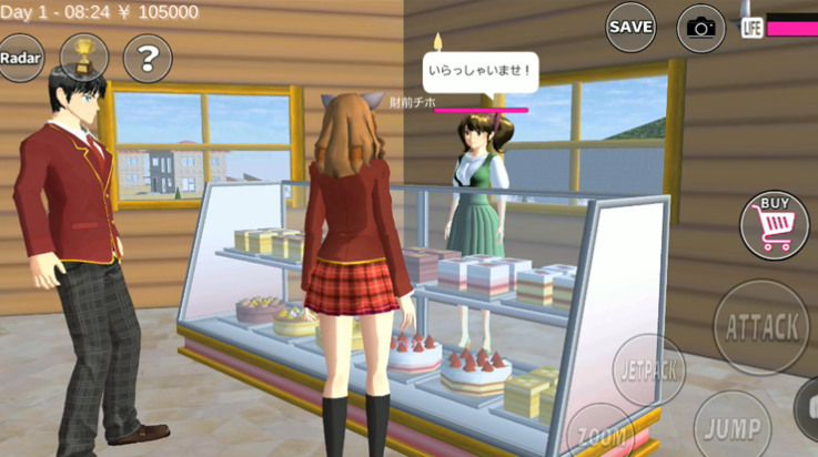 ӣУ԰ģʥڰ(SAKURA SchoolSimulator)v1.045.02 °