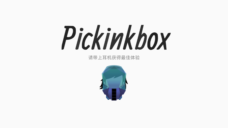 RaveloveϷ(Pickinkbox-Ravelove)v0.1 ׿