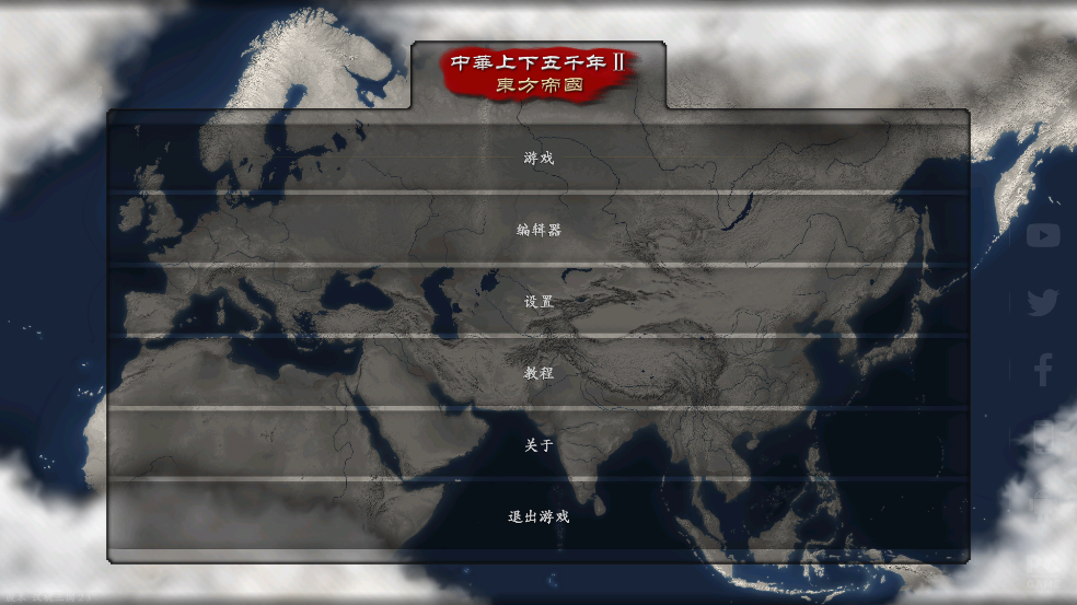 лǧ2κϷv2.3 ٷ