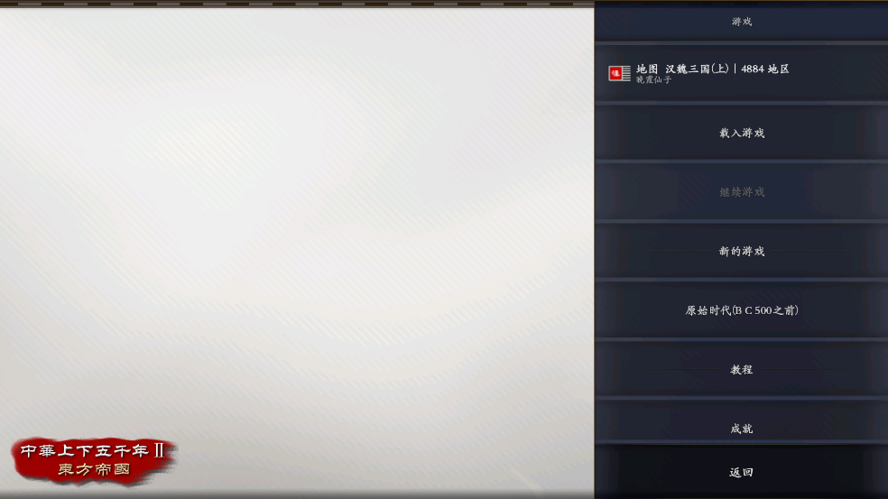 лǧ2κϷv2.3 ٷ
