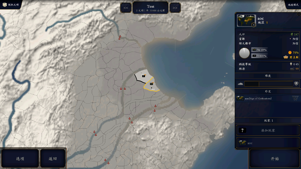 лǧ2κϷv2.3 ٷ