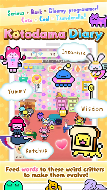 ռ°(Ȥӛ)v1.1.0 ׿