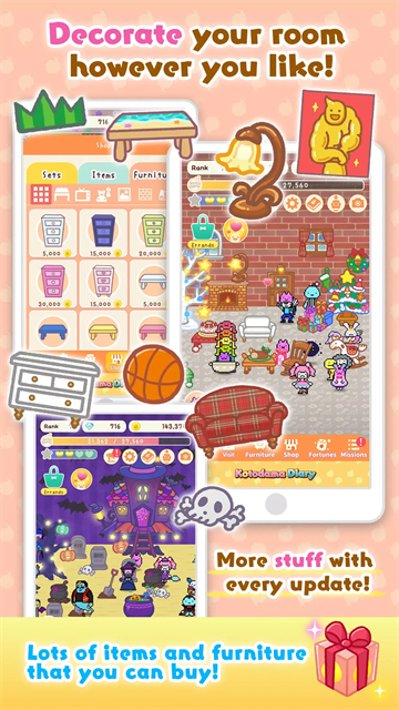 ռ°(Ȥӛ)v1.1.0 ׿
