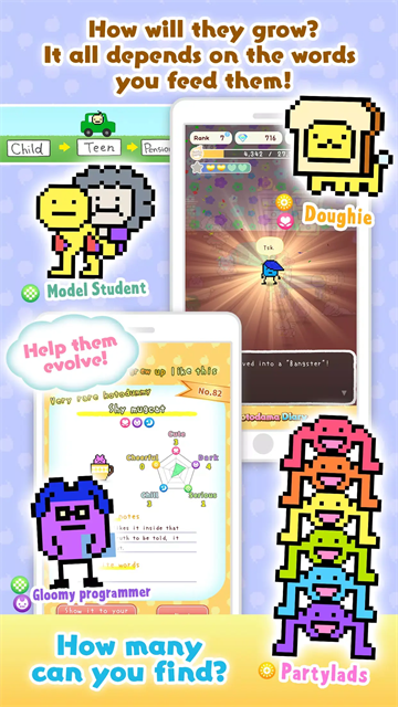 ռ°(Ȥӛ)v1.1.0 ׿