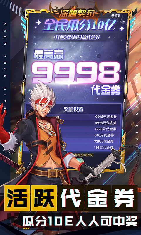 ԨԼٷv1.0.0 °
