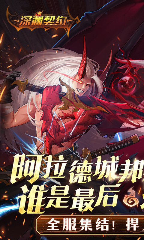 ԨԼٷv1.0.0 °