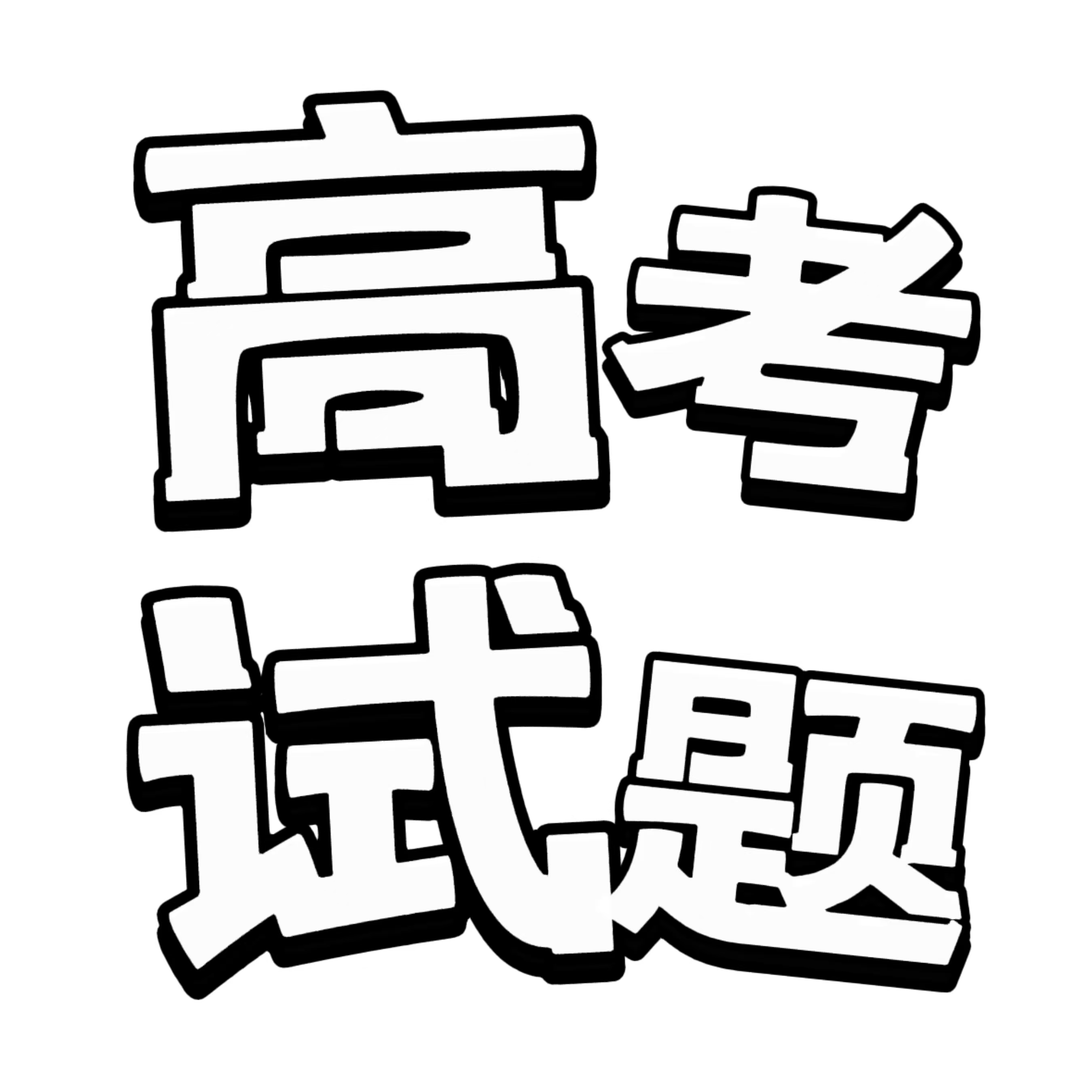 ߿ٷv1.0.3 ٷ