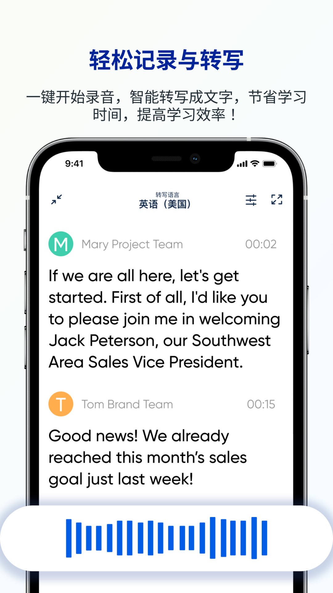 LectMateеѧα׿v1.1.3 ٷ