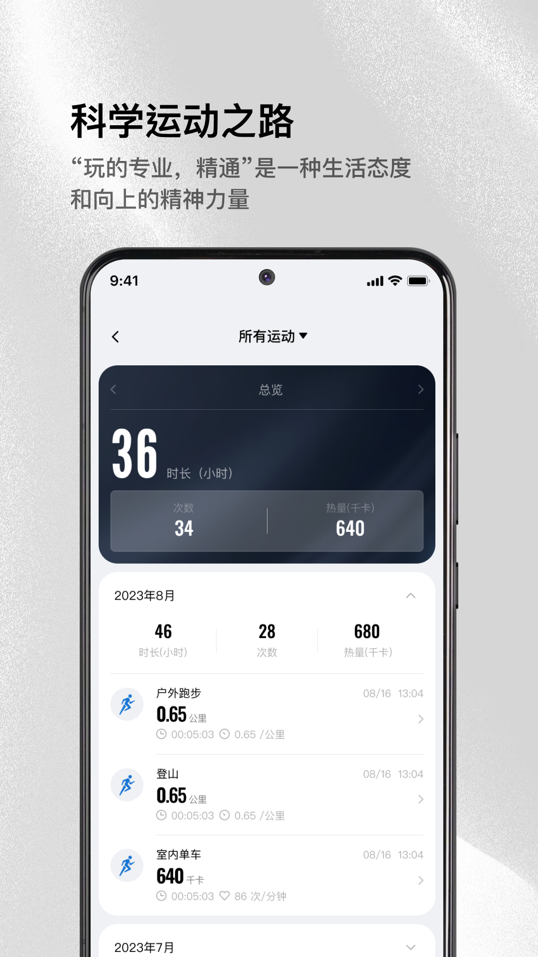 СѰ˶appv1.0.0.17460 °