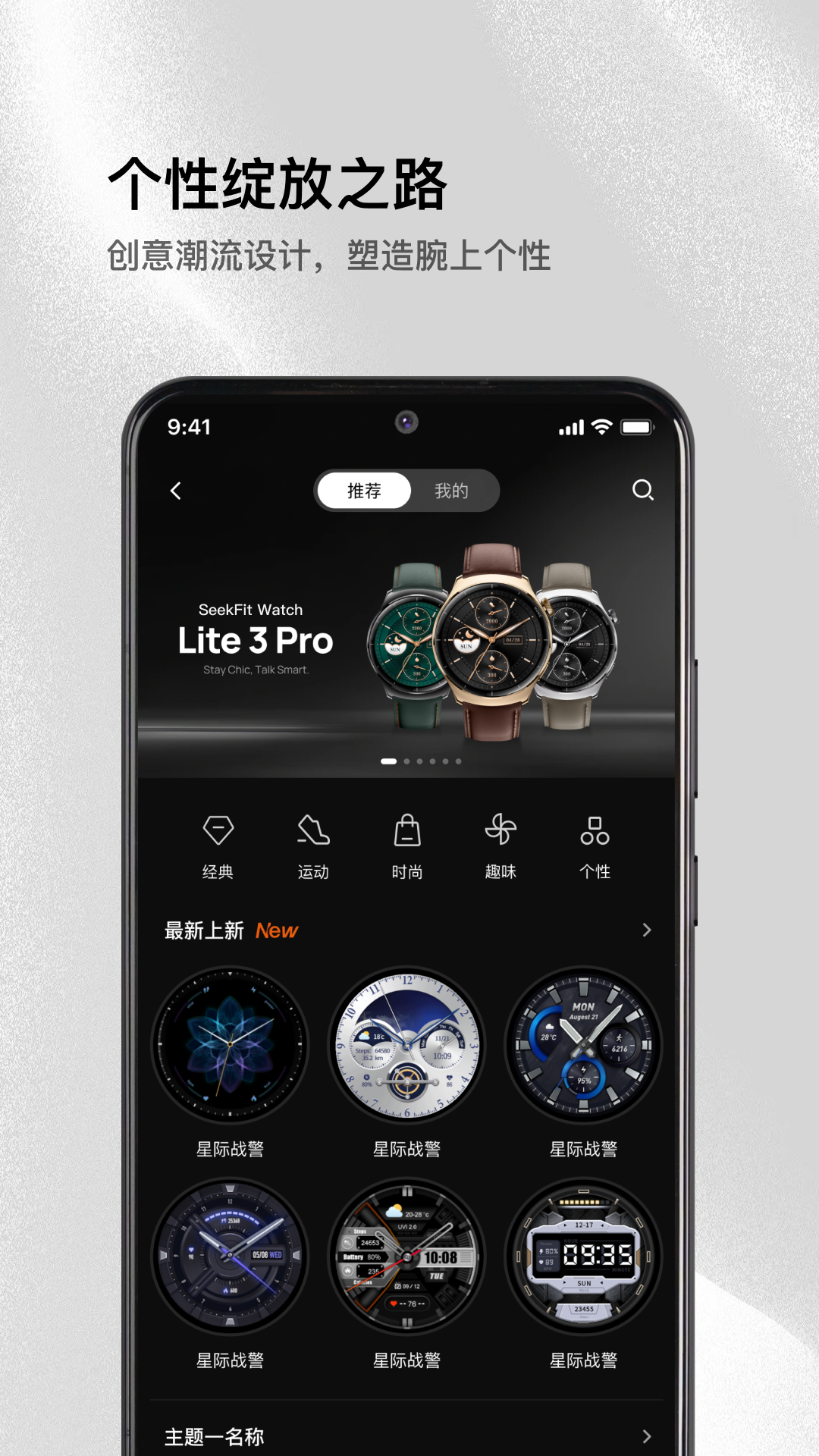 СѰ˶appv1.0.0.17460 °