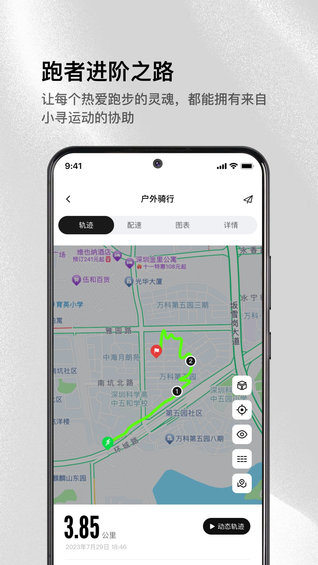 СѰ˶appv1.0.0.17460 °