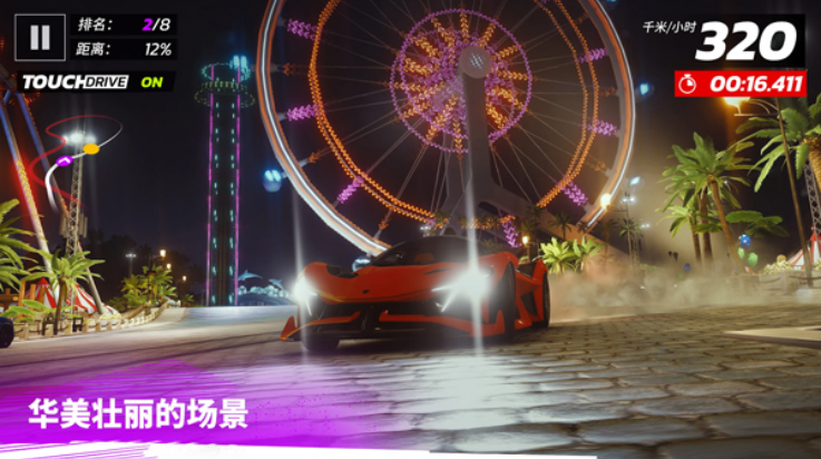 Ұ쭳漯°(Ұ쭳漯ᣨʷװ)v24.5.1a ٷ
