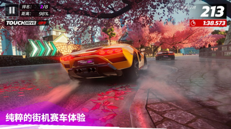 Ұ쭳漯°(Ұ쭳漯ᣨʷװ)v24.5.1a ٷ