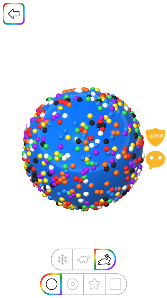 ʺʷķģ׿v2.7 ׿