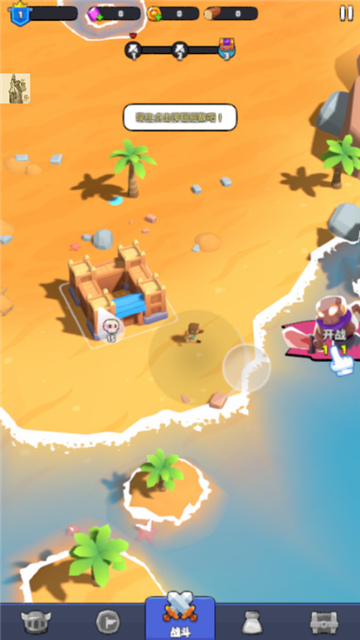 ¡¡°(Rumble Defense)v2.1.1 ׿