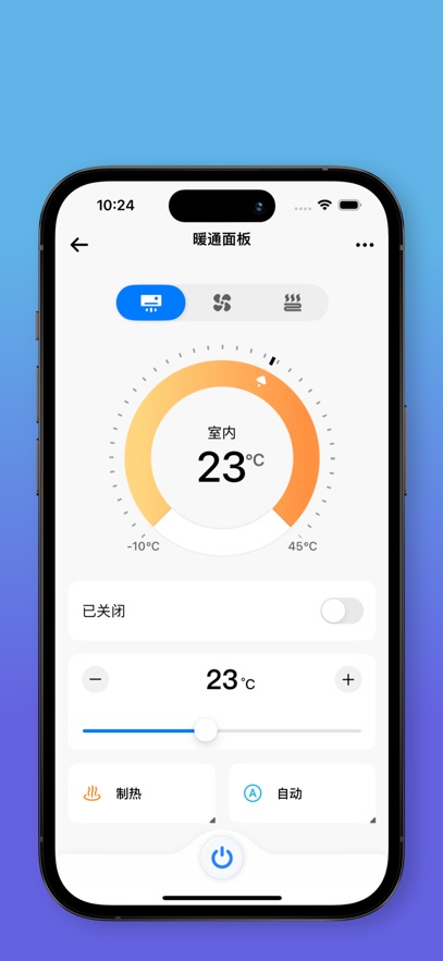 ǼAPPv1.2.3 ׿