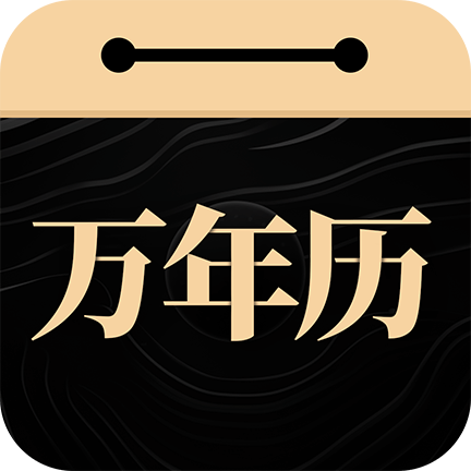 appv1.2.2 ׿