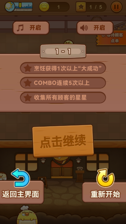 СϷv1.0.0 °