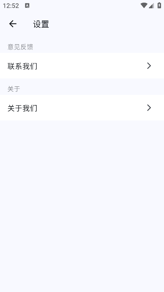 ӤڰӾv2.0.1 °