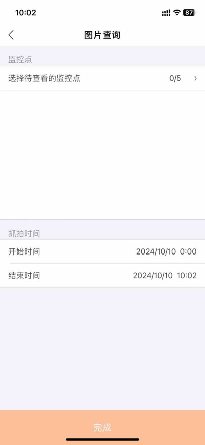Ev3.0.4 ֻ