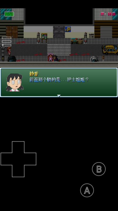 Ұȴ۵Σ2(Ұȴ۵Σ V2ְװ)v0.6.2.1 °