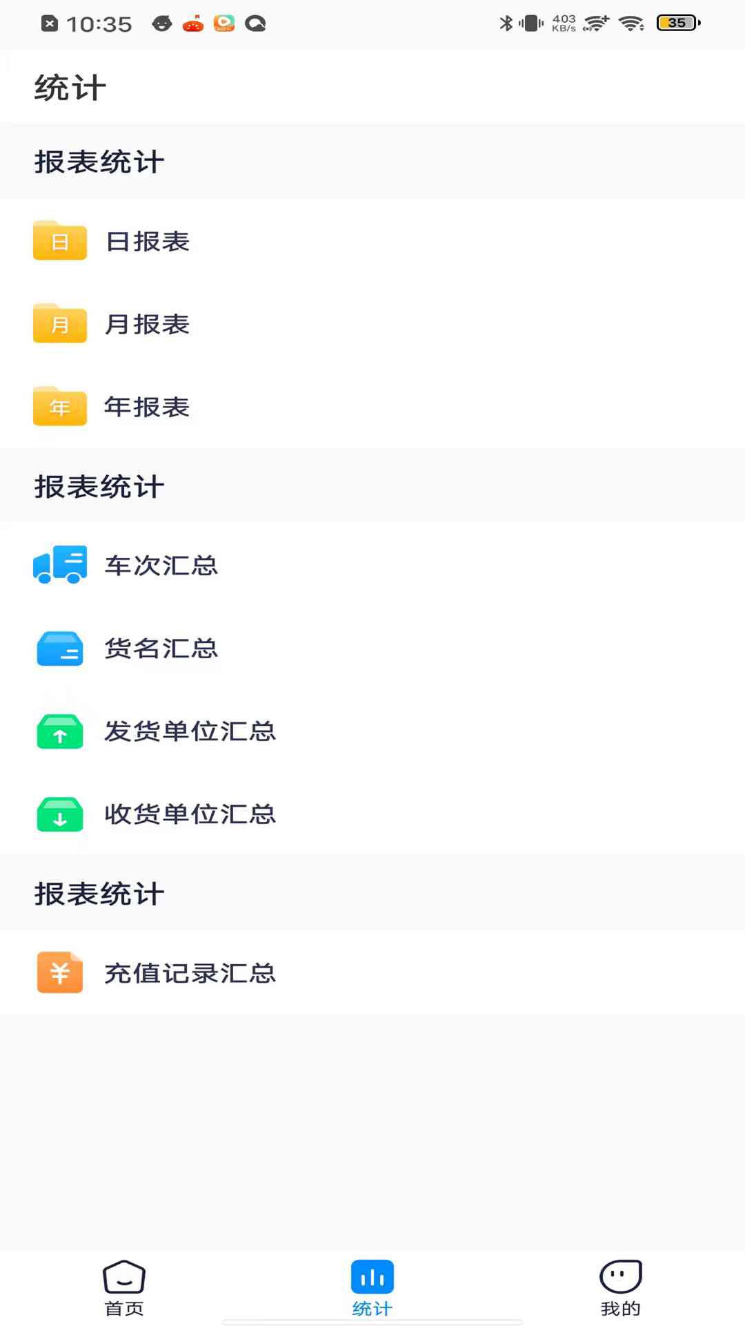 ӾAPPv1.0.9 ֻ