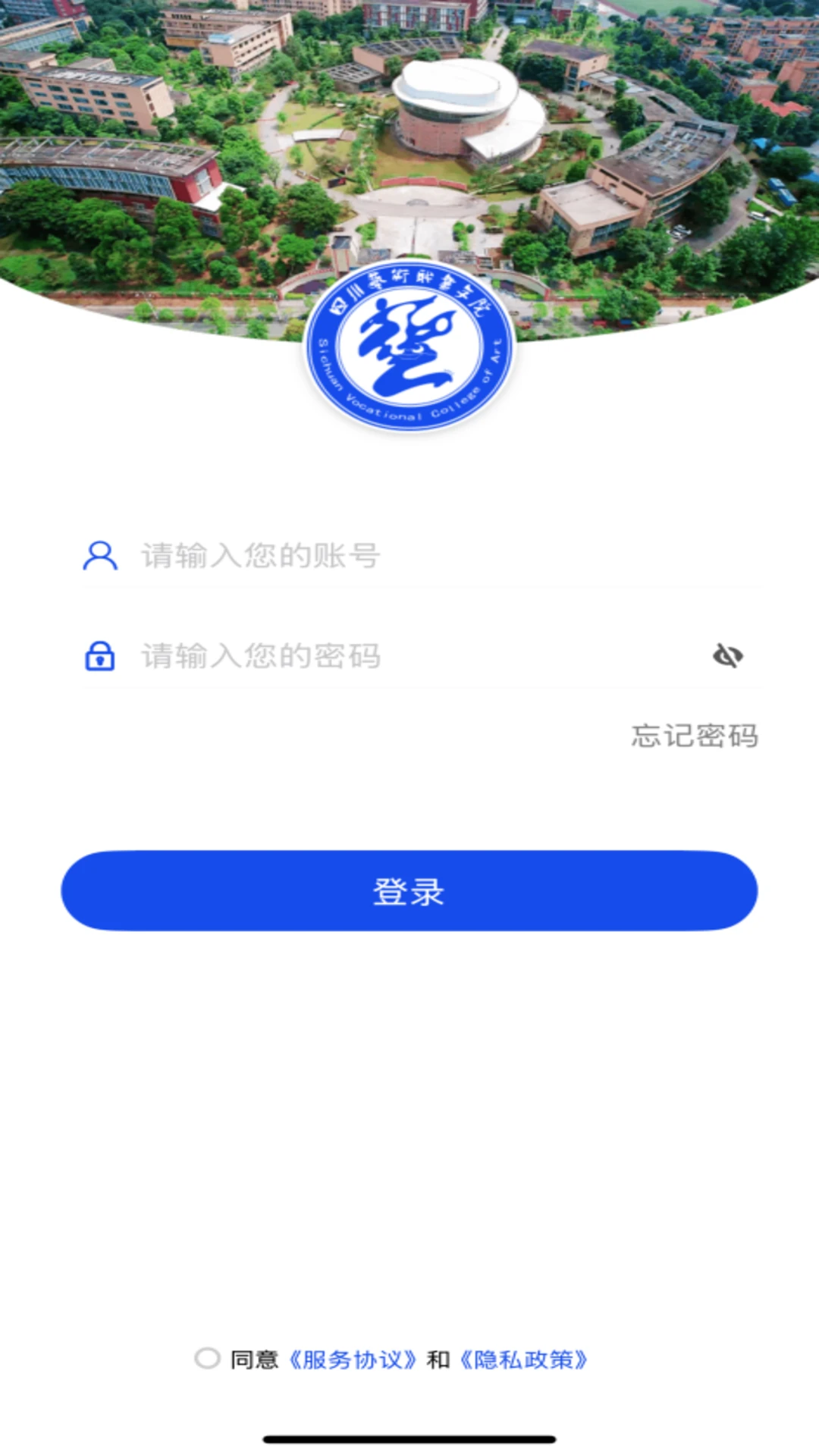 ǻ۴appvSCYS_3.2.0 ׿