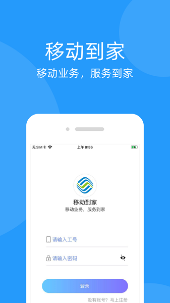 ƶҹٷv1.6.2 °汾