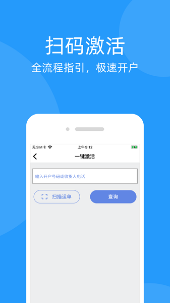 ƶҹٷv1.6.2 °汾